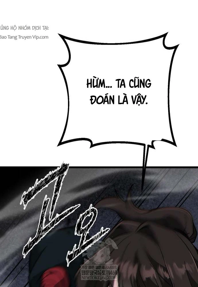 Bắt Đầu Với Hệ Thống Lập Tông Chapter 21 - 90