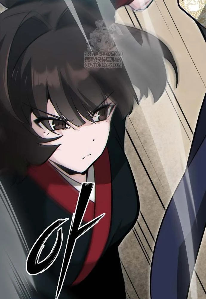 Bắt Đầu Với Hệ Thống Lập Tông Chapter 21 - 95