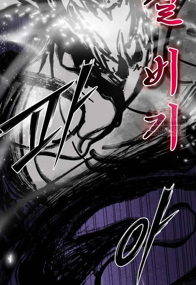 Bắt Đầu Với Hệ Thống Lập Tông Chapter 21 - 104