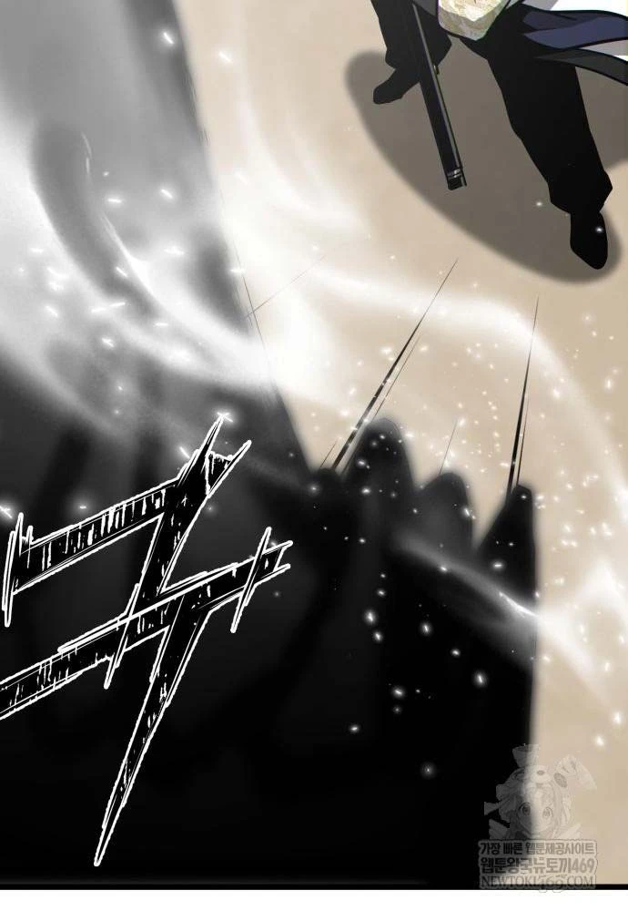 Bắt Đầu Với Hệ Thống Lập Tông Chapter 21 - 108