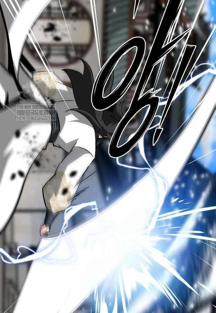 Bắt Đầu Với Hệ Thống Lập Tông Chapter 21 - 111