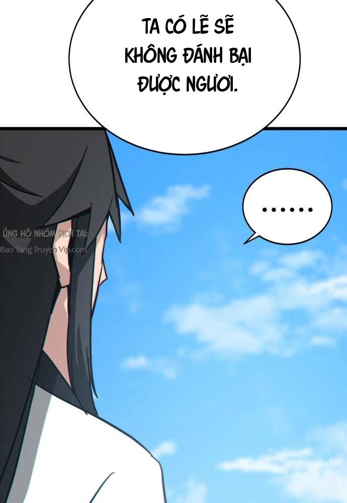 Bắt Đầu Với Hệ Thống Lập Tông Chapter 21 - 122