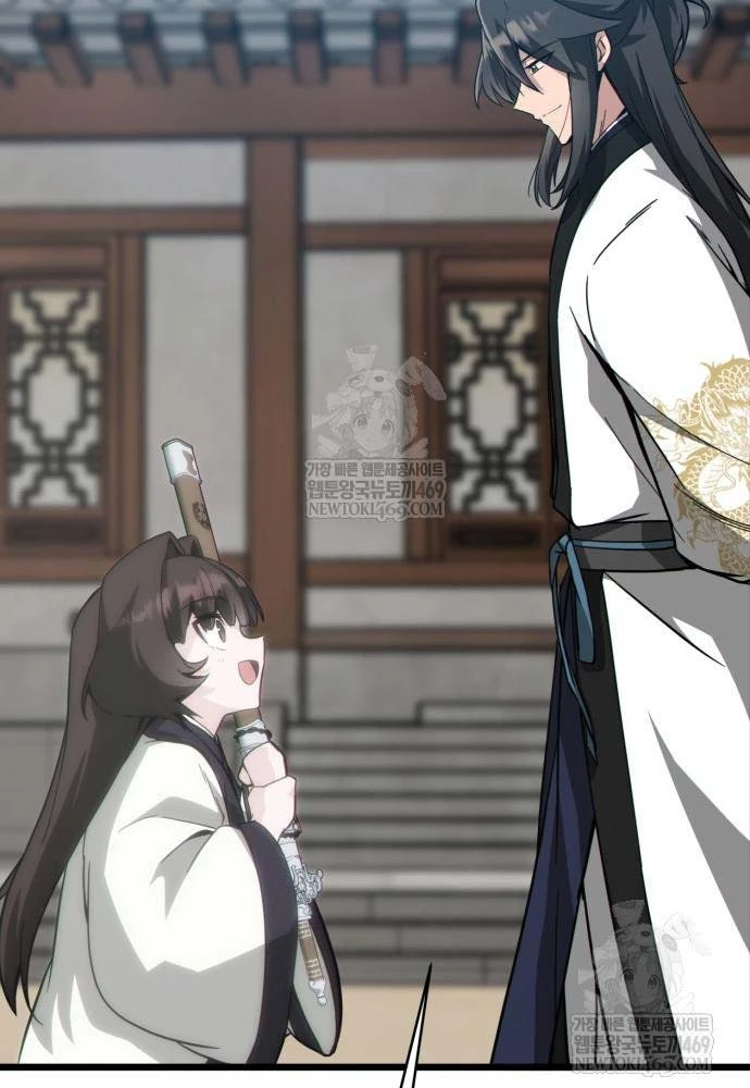 Bắt Đầu Với Hệ Thống Lập Tông Chapter 21 - 139