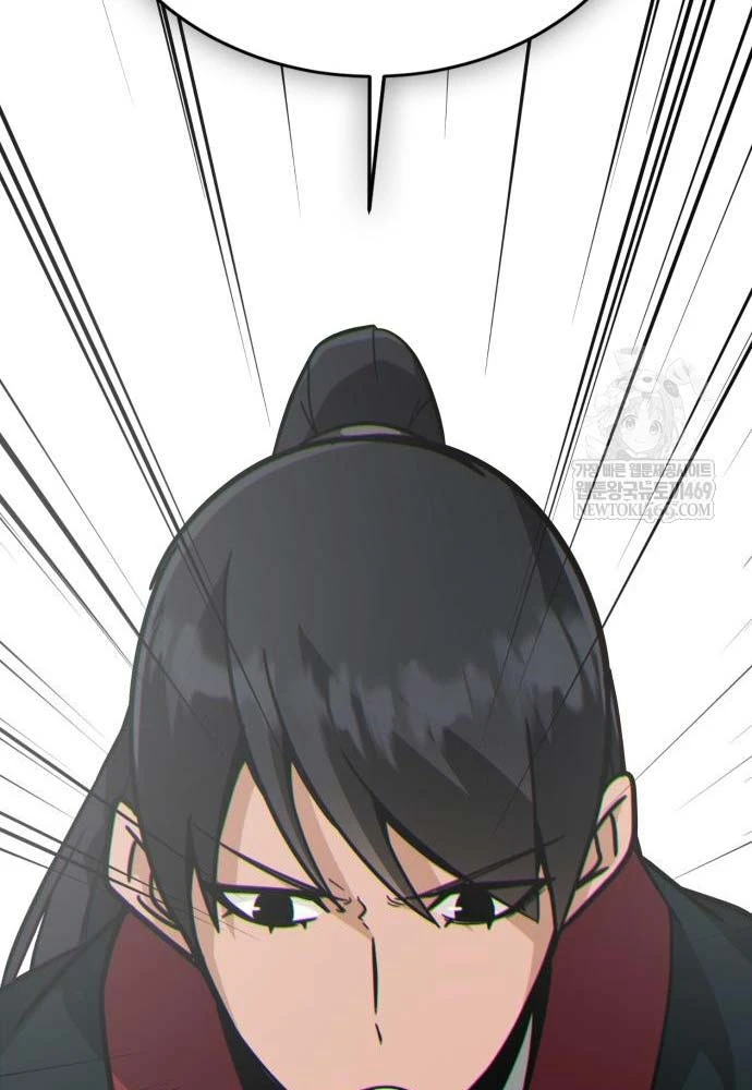 Bắt Đầu Với Hệ Thống Lập Tông Chapter 21 - 167