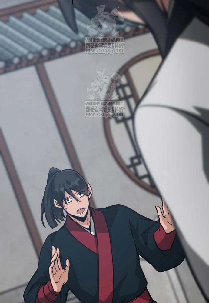 Bắt Đầu Với Hệ Thống Lập Tông Chapter 21 - 189