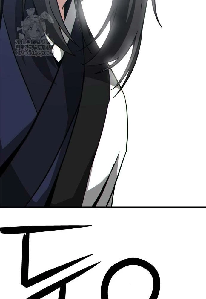 Bắt Đầu Với Hệ Thống Lập Tông Chapter 21 - 193