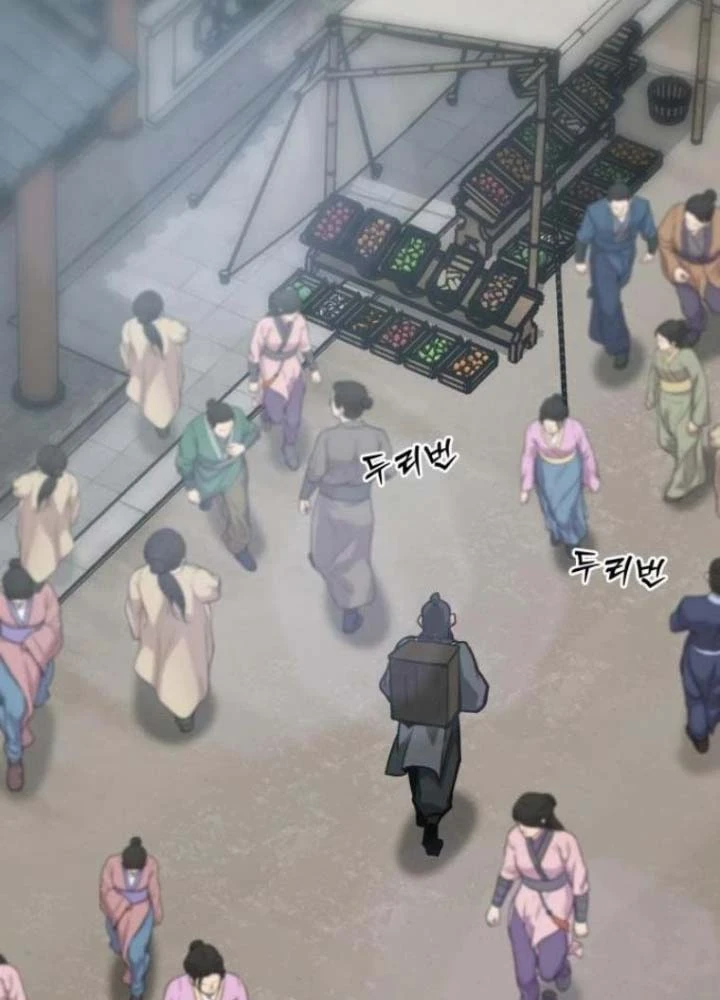 Bắt Đầu Với Hệ Thống Lập Tông Chapter 22 - 10