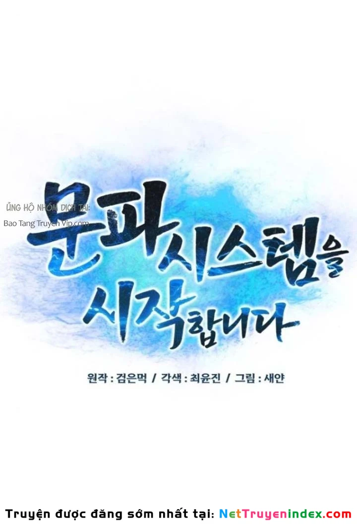 Bắt Đầu Với Hệ Thống Lập Tông Chapter 22 - 70