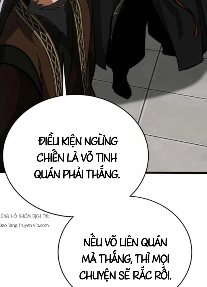 Bắt Đầu Với Hệ Thống Lập Tông Chapter 22 - 87