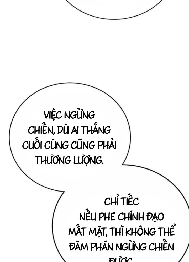 Bắt Đầu Với Hệ Thống Lập Tông Chapter 22 - 88