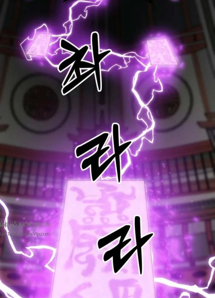 Bắt Đầu Với Hệ Thống Lập Tông Chapter 22 - 127