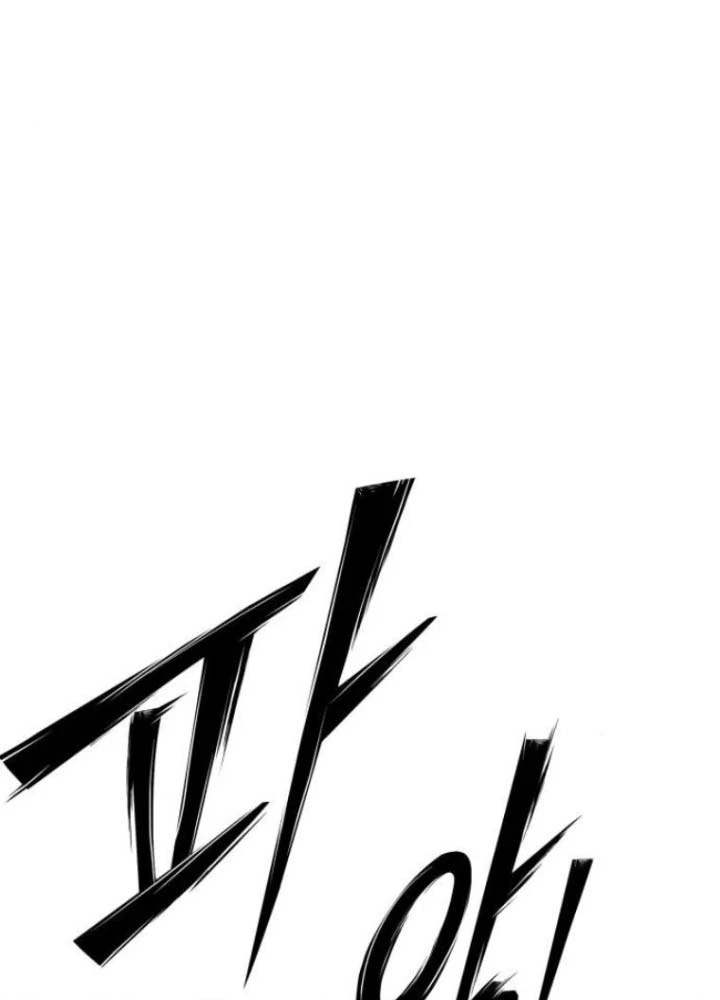 Bắt Đầu Với Hệ Thống Lập Tông Chapter 22 - 135