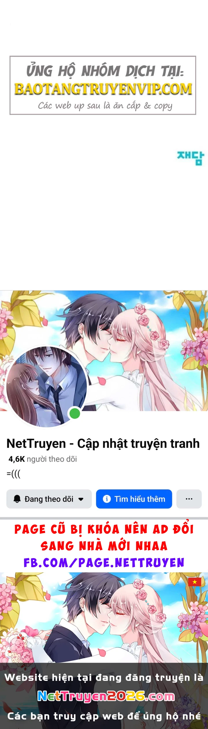 Bắt Đầu Với Hệ Thống Lập Tông Chapter 22 - 216