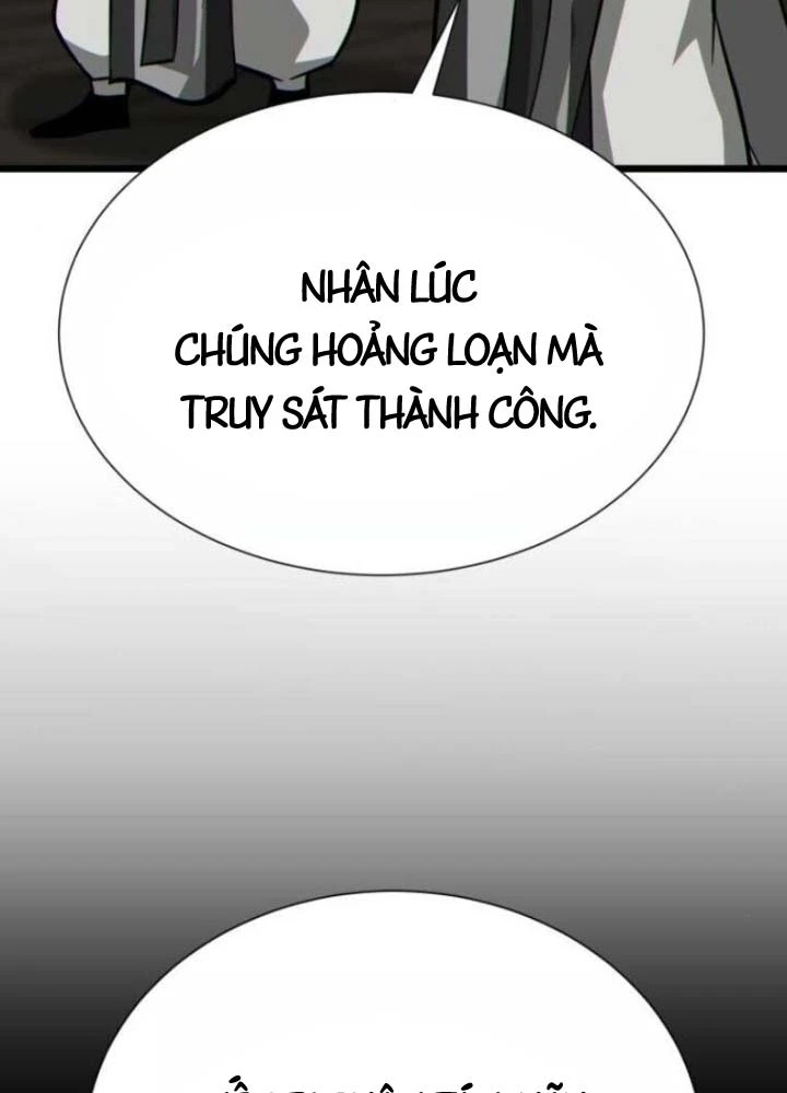 Bắt Đầu Với Hệ Thống Lập Tông Chapter 23 - 104