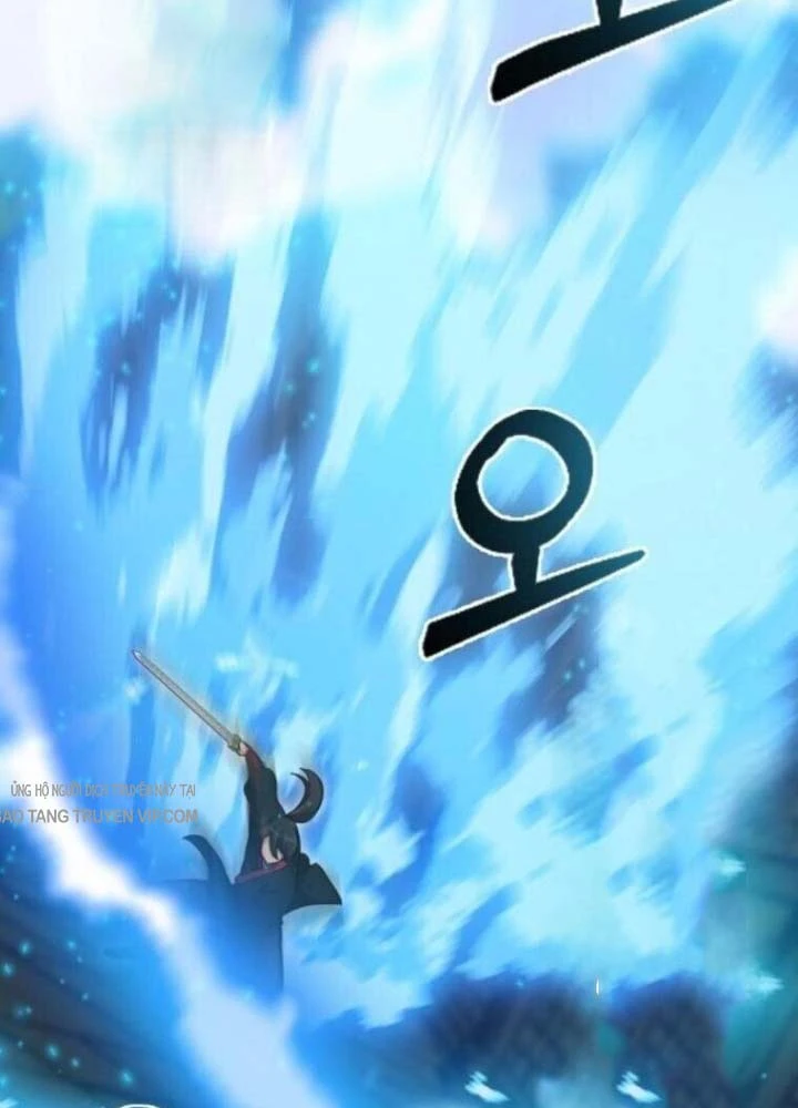 Bắt Đầu Với Hệ Thống Lập Tông Chapter 23 - 153