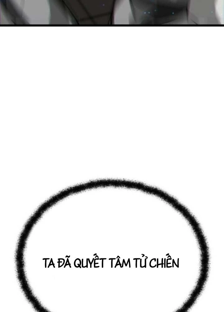 Bắt Đầu Với Hệ Thống Lập Tông Chapter 23 - 155