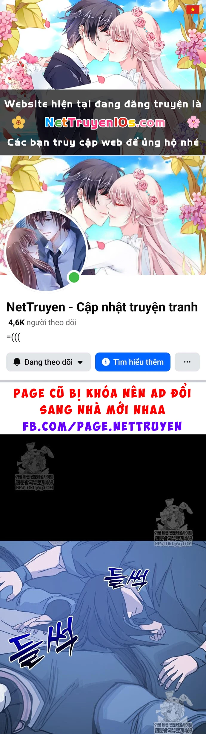Bắt Đầu Với Hệ Thống Lập Tông Chapter 24 - 1