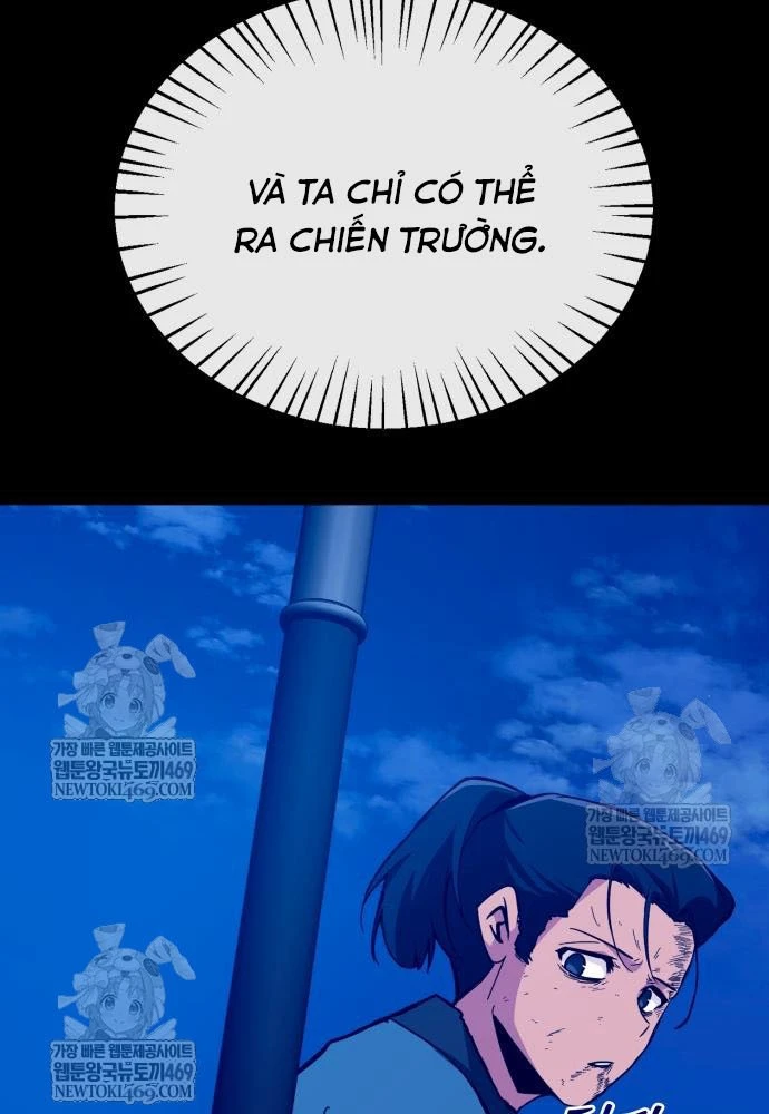 Bắt Đầu Với Hệ Thống Lập Tông Chapter 24 - 13