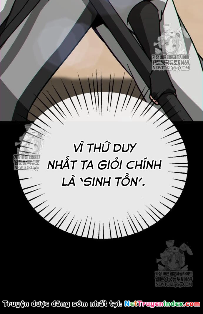 Bắt Đầu Với Hệ Thống Lập Tông Chapter 24 - 21