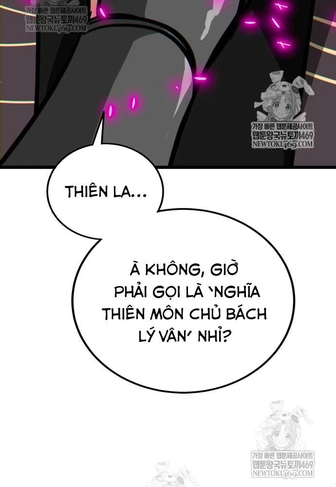 Bắt Đầu Với Hệ Thống Lập Tông Chapter 24 - 44