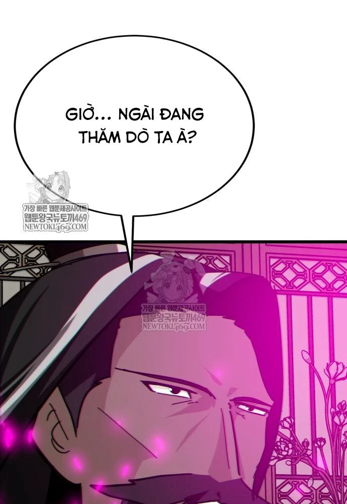 Bắt Đầu Với Hệ Thống Lập Tông Chapter 24 - 47