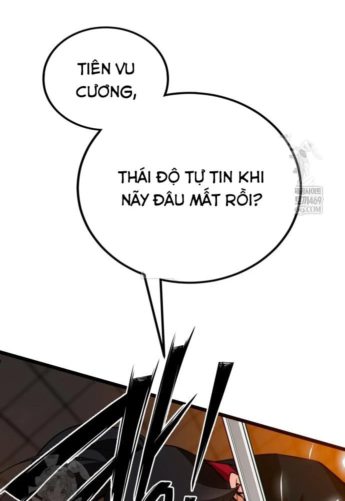 Bắt Đầu Với Hệ Thống Lập Tông Chapter 24 - 55
