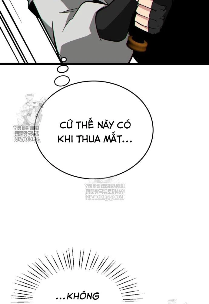 Bắt Đầu Với Hệ Thống Lập Tông Chapter 24 - 74