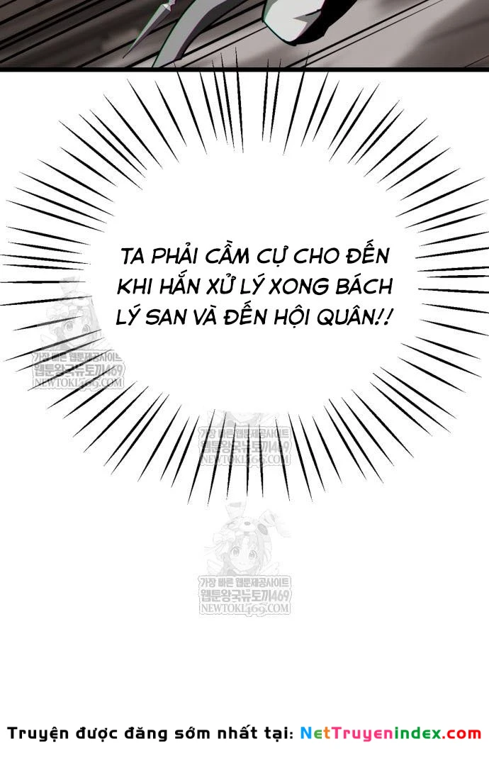Bắt Đầu Với Hệ Thống Lập Tông Chapter 24 - 77