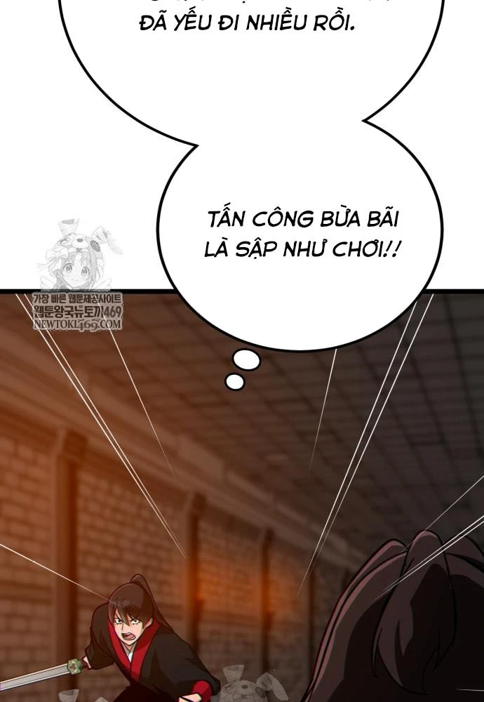 Bắt Đầu Với Hệ Thống Lập Tông Chapter 24 - 86
