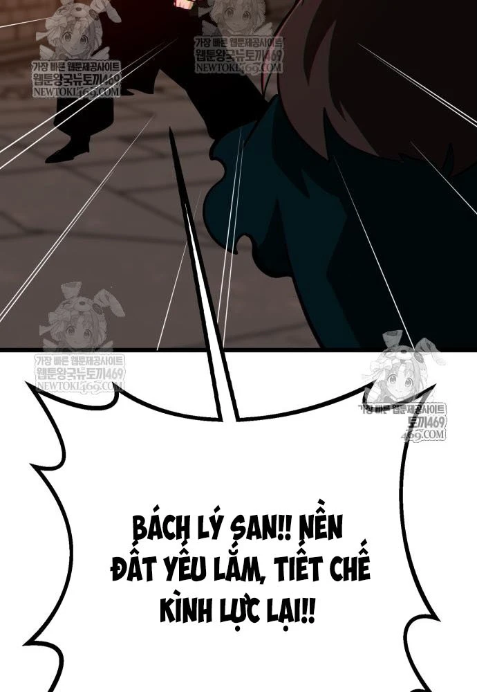 Bắt Đầu Với Hệ Thống Lập Tông Chapter 24 - 87