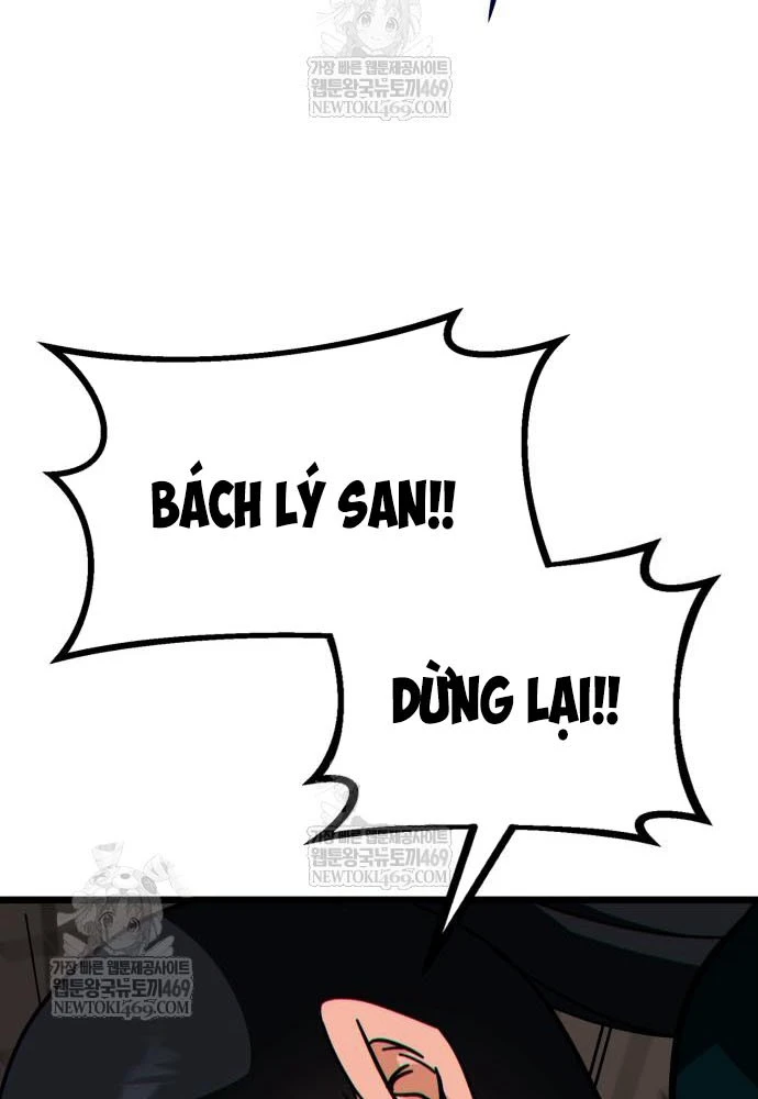 Bắt Đầu Với Hệ Thống Lập Tông Chapter 24 - 102