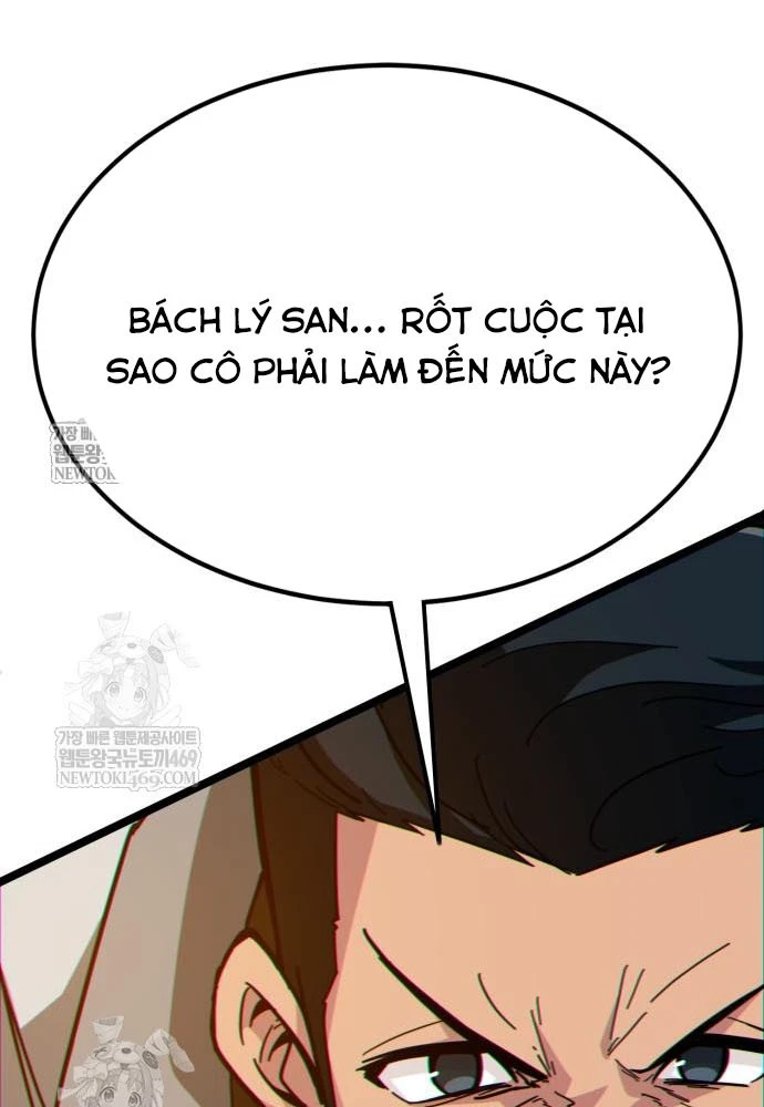 Bắt Đầu Với Hệ Thống Lập Tông Chapter 24 - 146