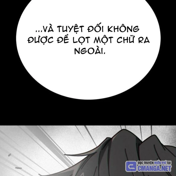 Bắt Đầu Với Hệ Thống Lập Tông Chapter 0 - 12