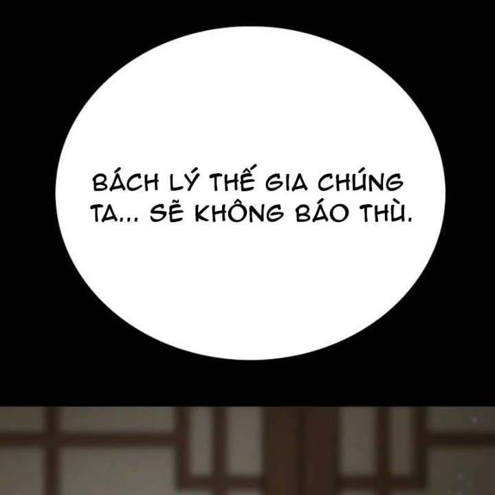 Bắt Đầu Với Hệ Thống Lập Tông Chapter 0 - 16
