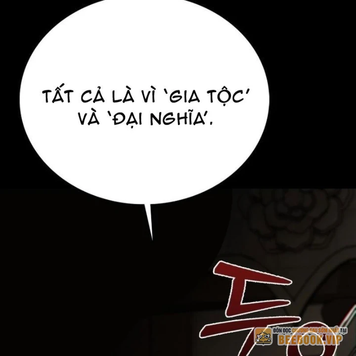 Bắt Đầu Với Hệ Thống Lập Tông Chapter 0 - 21
