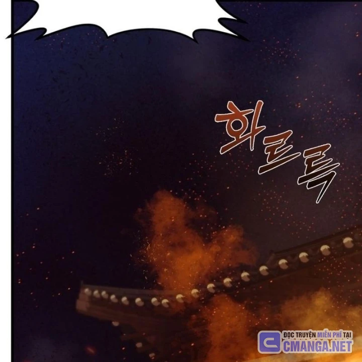 Bắt Đầu Với Hệ Thống Lập Tông Chapter 0 - 63