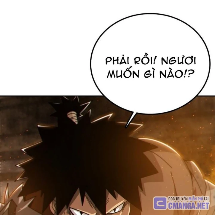 Bắt Đầu Với Hệ Thống Lập Tông Chapter 0 - 74