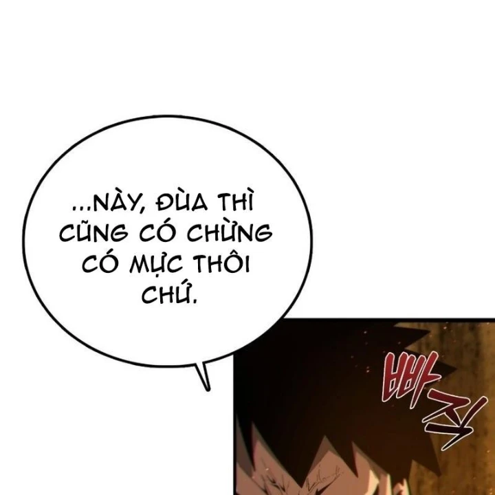 Bắt Đầu Với Hệ Thống Lập Tông Chapter 0 - 78