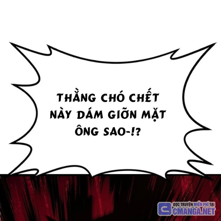 Bắt Đầu Với Hệ Thống Lập Tông Chapter 0 - 86