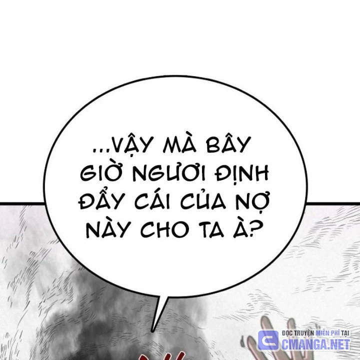Bắt Đầu Với Hệ Thống Lập Tông Chapter 0 - 241
