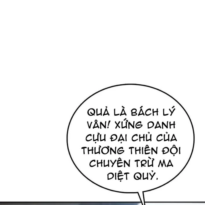 Bắt Đầu Với Hệ Thống Lập Tông Chapter 0 - 248