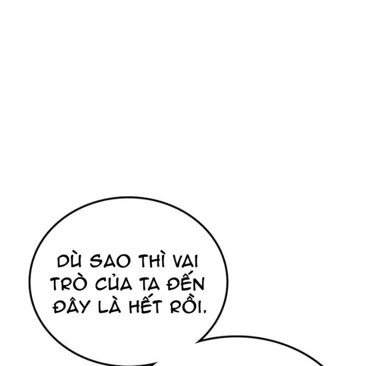 Bắt Đầu Với Hệ Thống Lập Tông Chapter 0 - 258