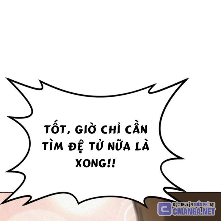 Bắt Đầu Với Hệ Thống Lập Tông Chapter 0 - 270