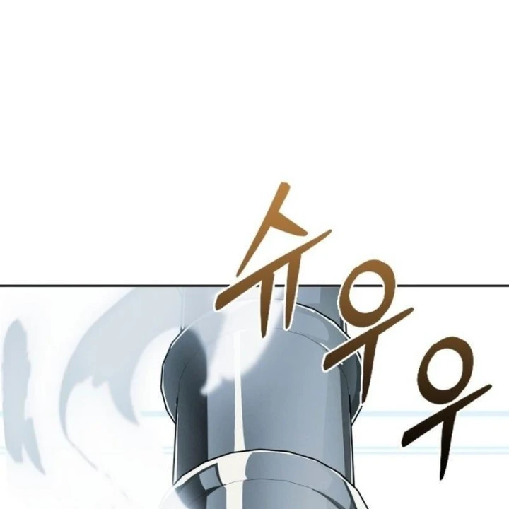 Bắt Đầu Với Hệ Thống Lập Tông Chapter 0 - 314