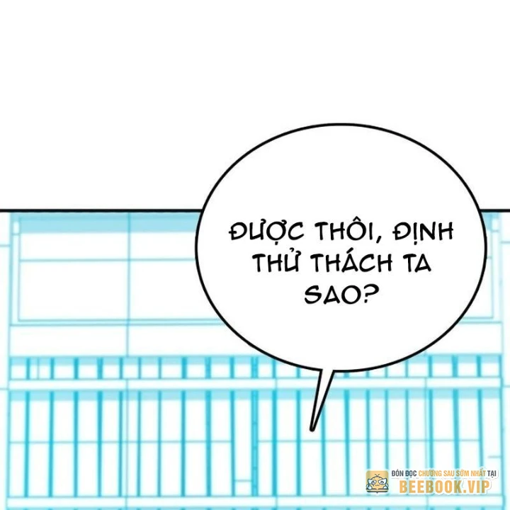 Bắt Đầu Với Hệ Thống Lập Tông Chapter 0 - 318