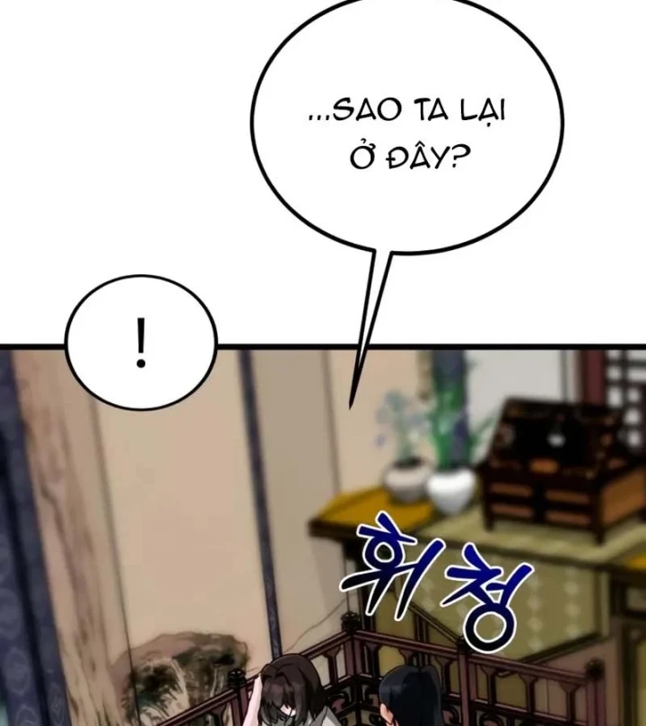 Bắt Đầu Với Hệ Thống Lập Tông Chapter 25 - 33