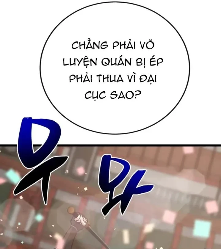 Bắt Đầu Với Hệ Thống Lập Tông Chapter 25 - 116