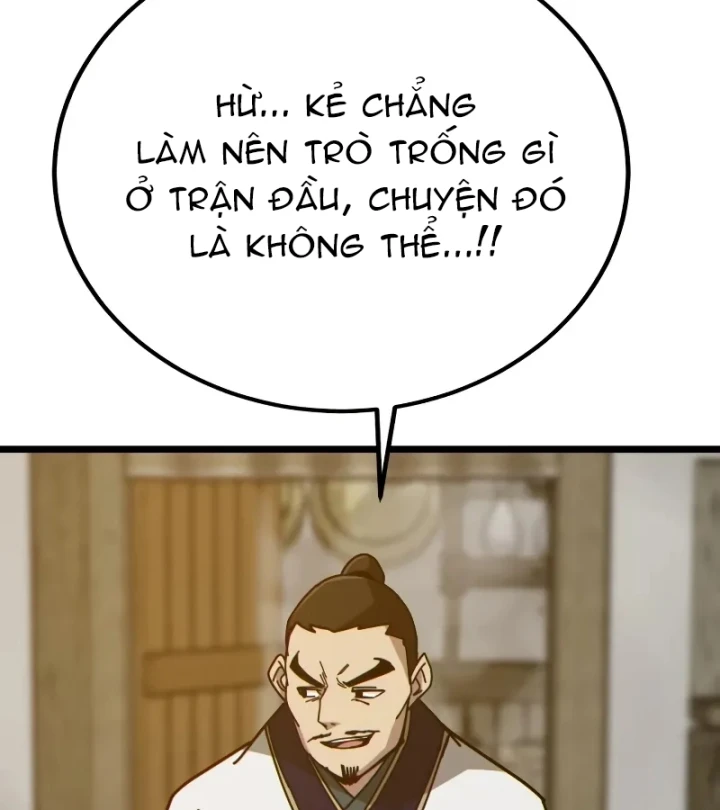 Bắt Đầu Với Hệ Thống Lập Tông Chapter 26 - 203