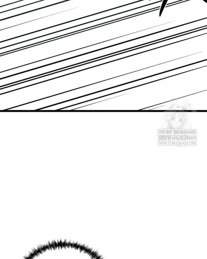 Bắt Đầu Với Hệ Thống Lập Tông Chapter 28 - 123