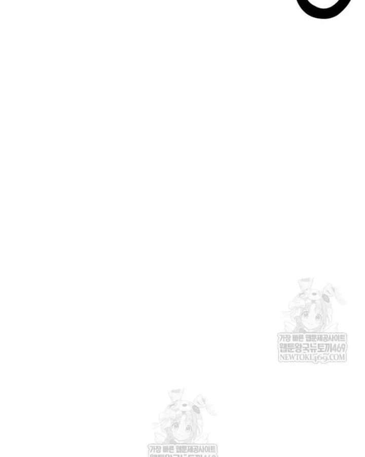 Bắt Đầu Với Hệ Thống Lập Tông Chapter 28 - 153